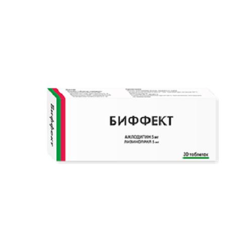 Биффект №30 табл (Амлодипин+Лизонаприл)