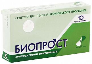 Биопрост®