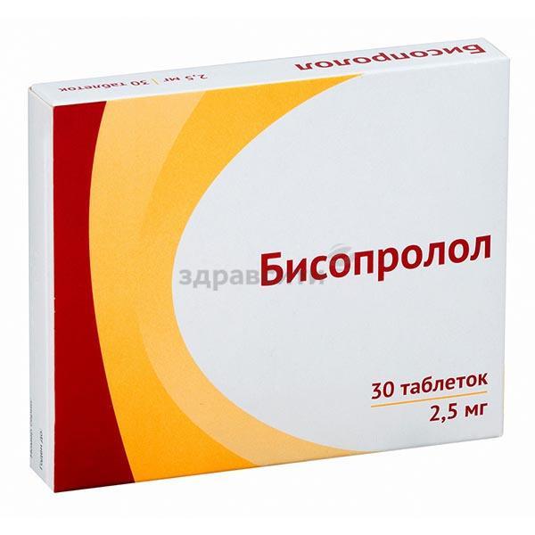 Бисопролол Лек® 2,5мг