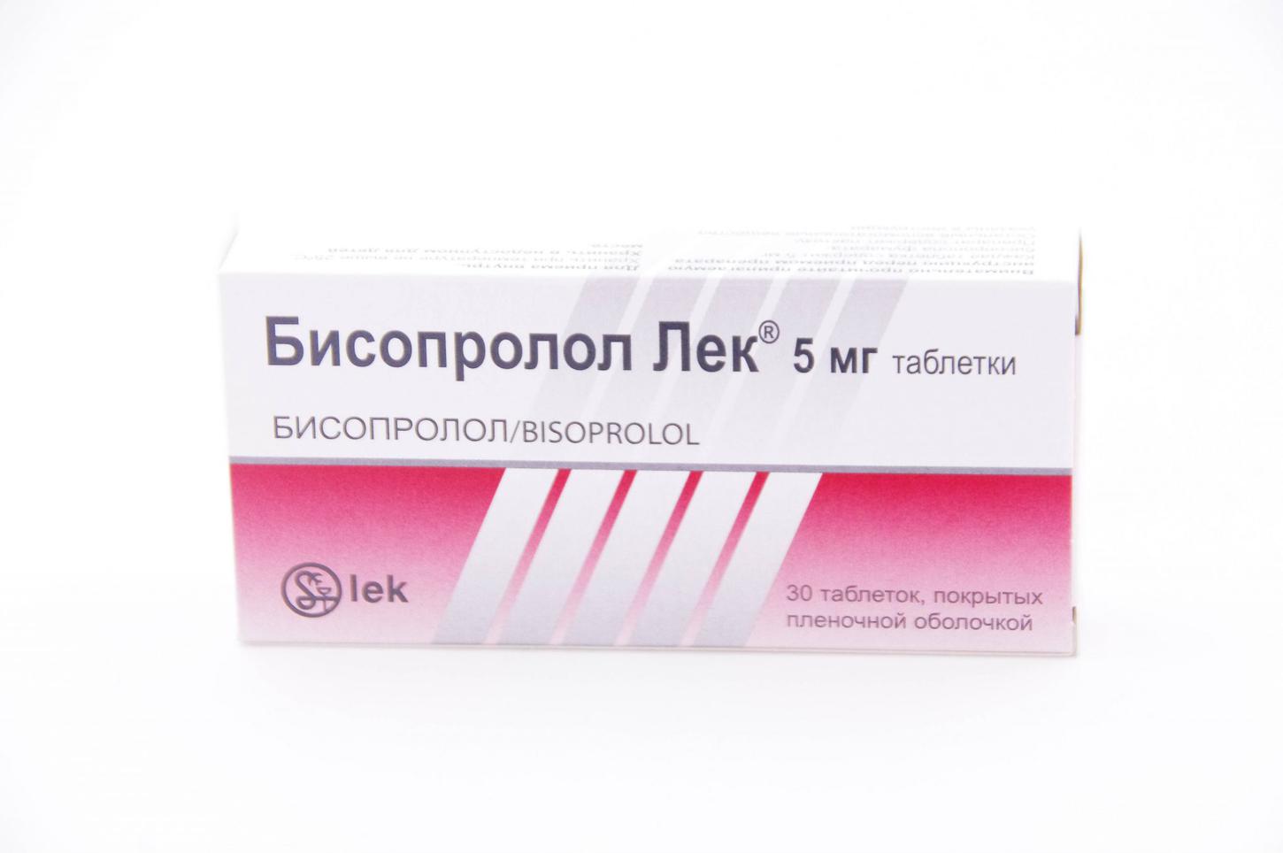 Бисопролол Лек® 5мг