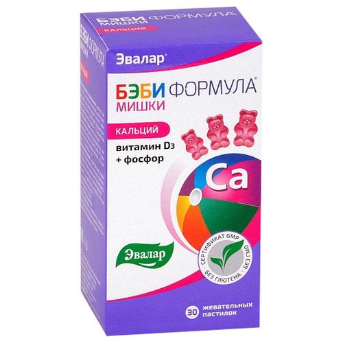 Бэби формула Мишки+Кальций №30
