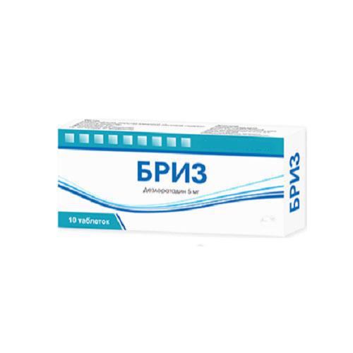 Бриз 5мг №10 табл (Дезлоратадин)