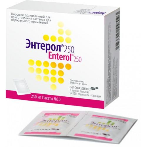Энтерол 250мг №10 пакет