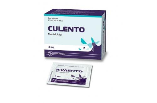 Куленто 0,5г