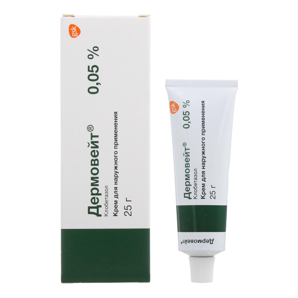 Дермовейт крем 25гр