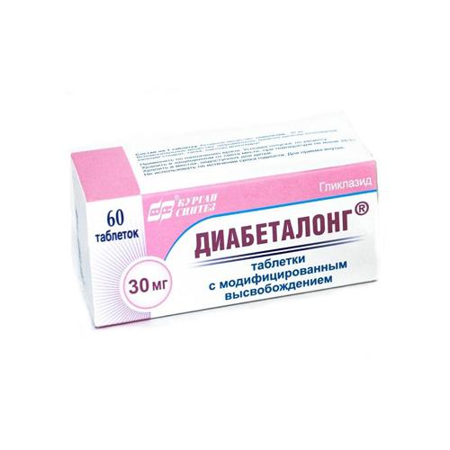 Диабеталонг®