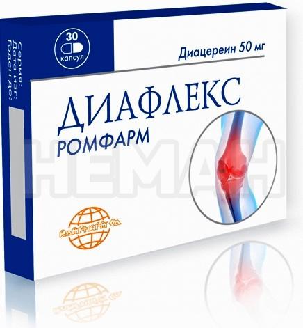 Диафлекс Ромфарм