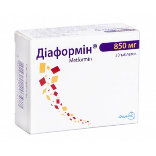 Диаформин 850мг
