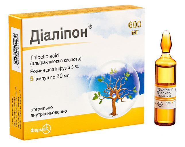 Диалипон® 	3% 20мл