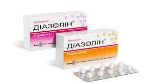 Диазолин 0,1г