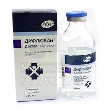 Дифлюкан 2 мл