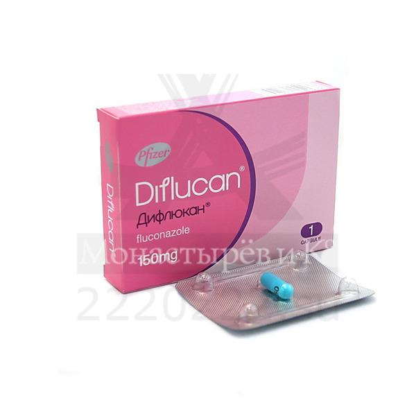 Дифлюкан