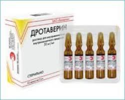 Дротаверин  20мг/мл