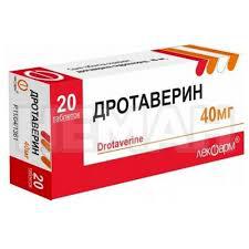 Дротаверин