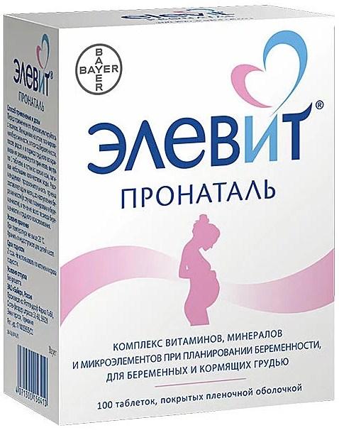 Элевит® Пронаталь