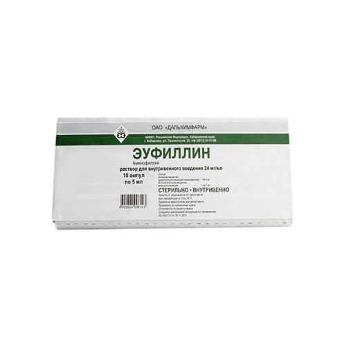 Эуфиллин