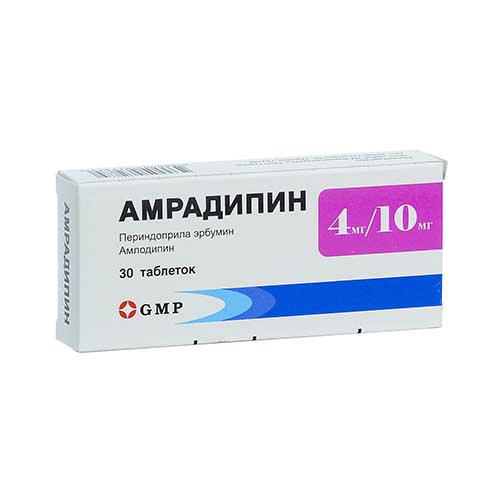 Амрадипин 4мг/10мг №30 таб