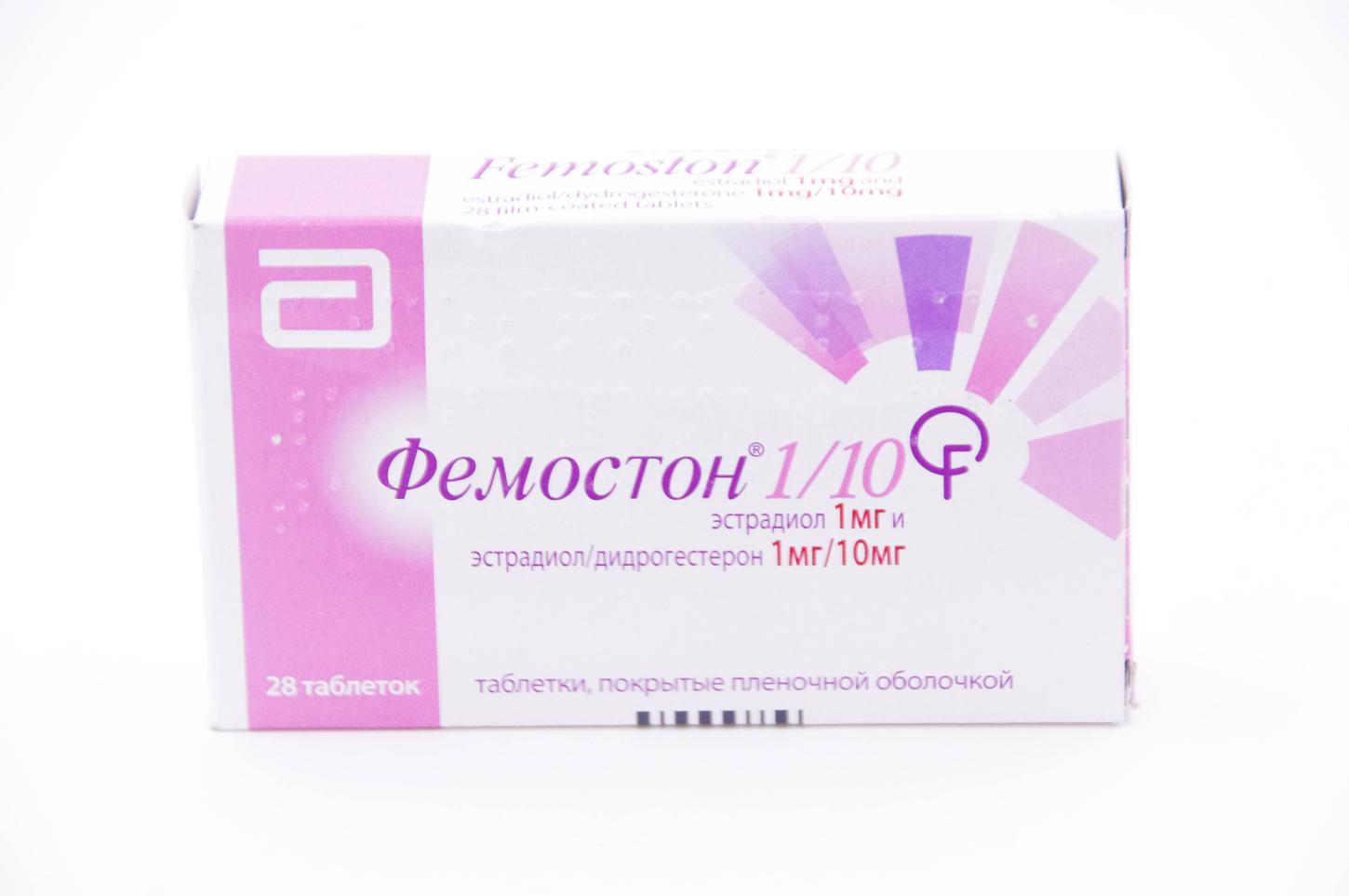 Фемостон® 1/10