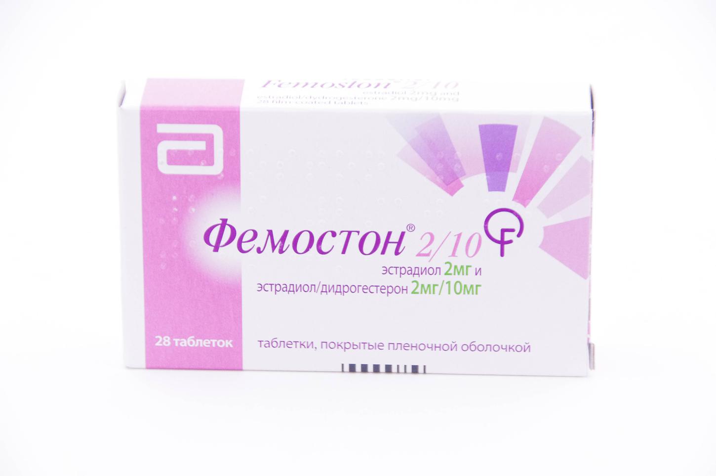 Фемостон® 2/10