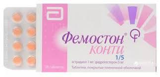 Фемостон® 1/5 конти