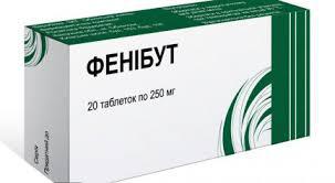Фенибут 250мг