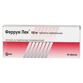 Феррум Лек® 100мг