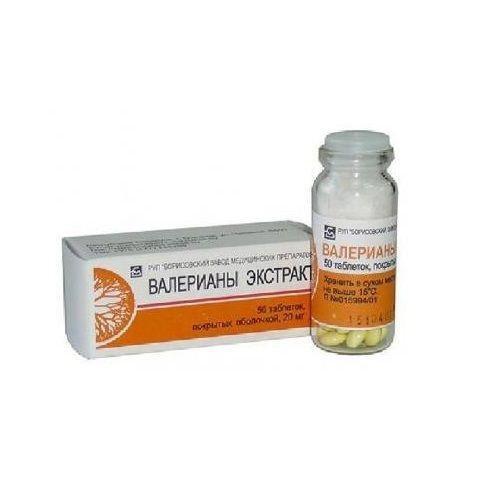 Экстракт валерианы 0.02 №50 табл /бут