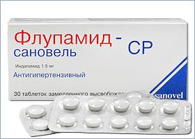 Флупамид СР-Сановель