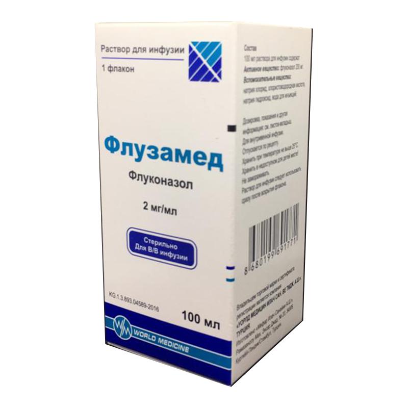 Флузамед 100мл №1 инф.р-р