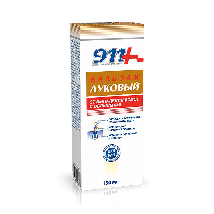 911 Луковый бальзам150,0 (от выпадения волос)