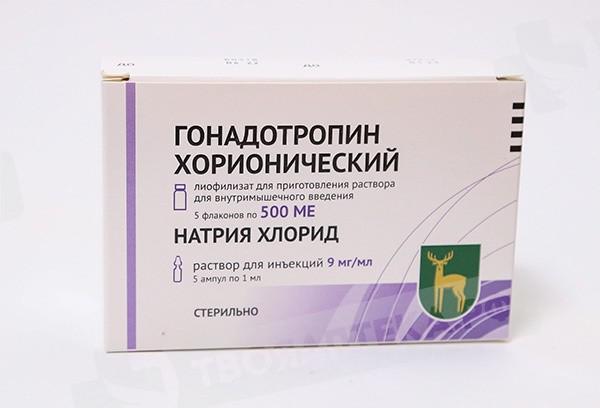 Гонадотропин хорионический 500МЕ