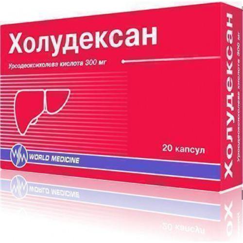 Холудексан