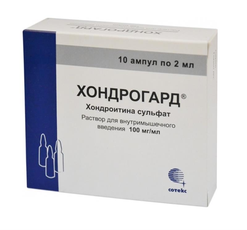 Хондрогард®