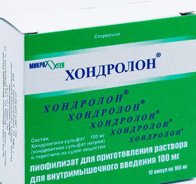 Хондролон® 100мг