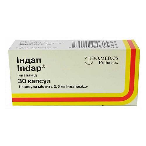 Индап  2.5мг