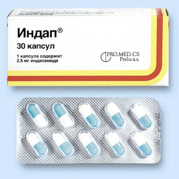 Индап 1,25мг
