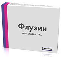 Флузин 150мг №2 (флуконазол)