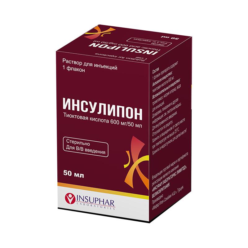 Инсулипон 600мг/50мл