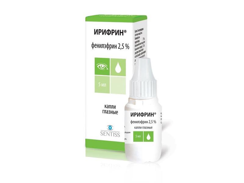 Ирифрин®