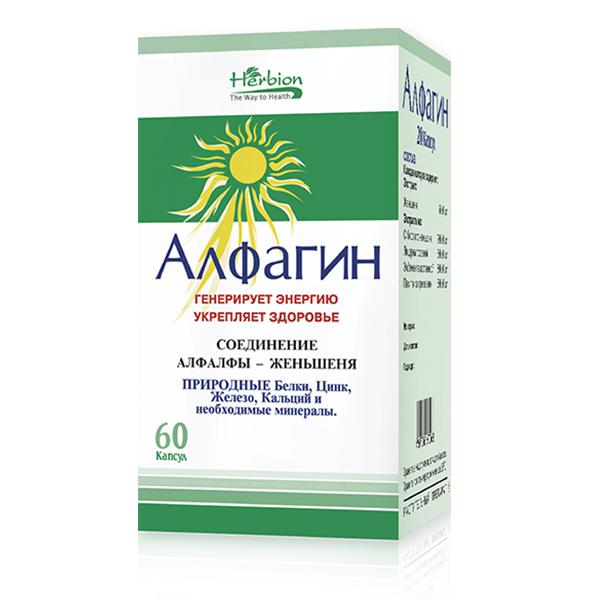 Алфагин №60 капс