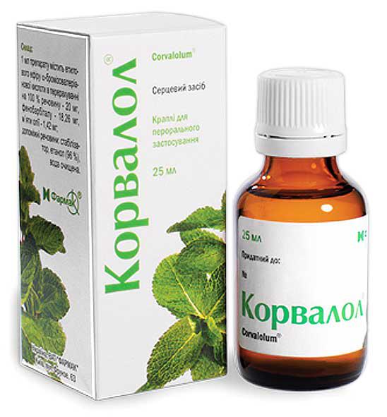 Корвалол® 25мл