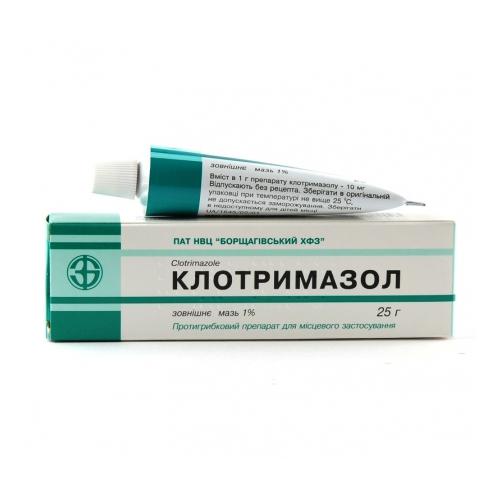 Клотримазол 1% 25 г