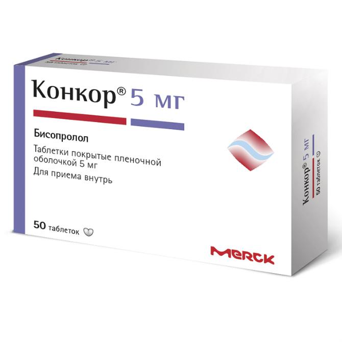Конкор® 5 мл