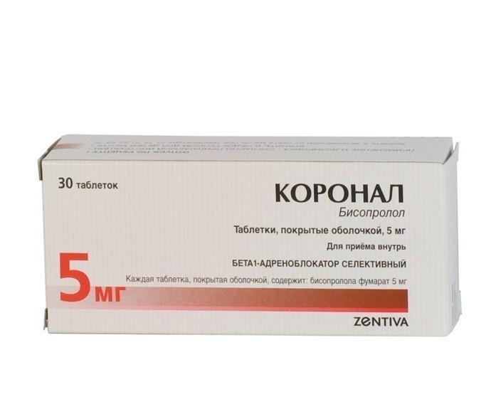 Коронал® 10 мл