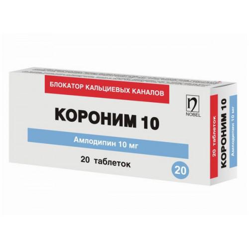 Короним® 10