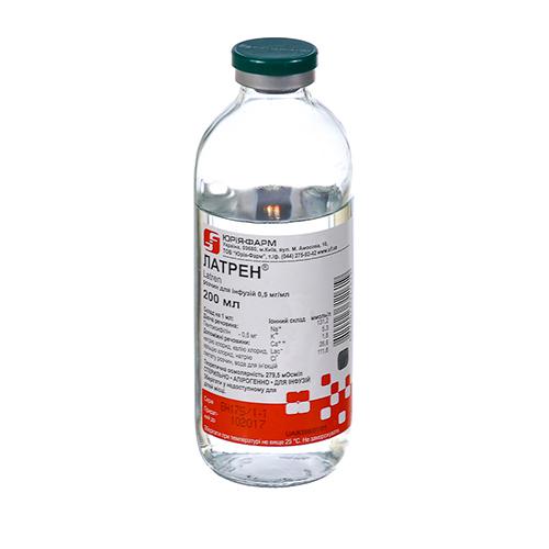 Латрен  0,5мг/мл - 200мл