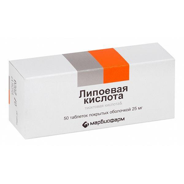 Липоевая кислота