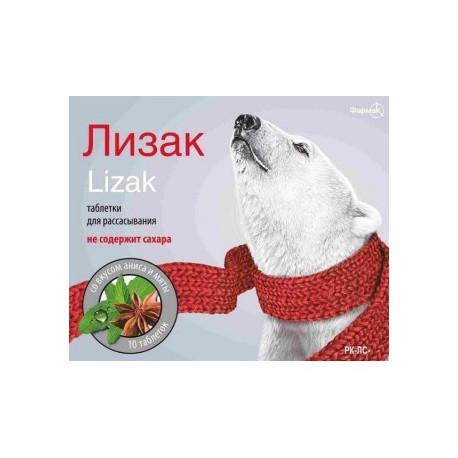 Лизак со вкусами аниса и мяты