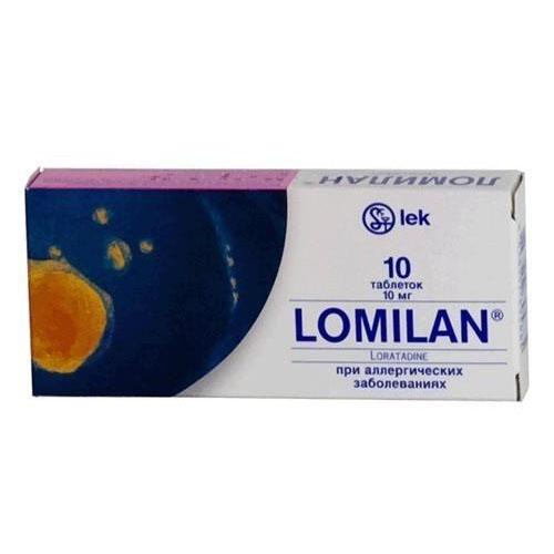 Ломилан®