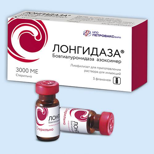 Лонгидаза®